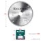 KRAFTOOL Multi Material, 216 х 30 мм, 64Т, пильный диск по алюминию (36953-216-30) 36953-216-30