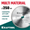 KRAFTOOL Multi Material, 250 х 30 мм, 80Т, пильный диск по алюминию (36953-250-30) 36953-250-30