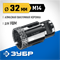 ЗУБР АВК, d 32 мм, (М14, 15 мм кромка), вакуумная алмазная коронка, Профессионал (29865-32) 29865-32