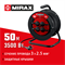 MIRAX ПВС, 3 х 2.5 мм2, 50 м, 3500 Вт, IP44, силовой удлинитель на катушке (55051-50) 55051-50