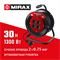 MIRAX ПВС, 2 х 0.75 мм2, 30 м, 1300 Вт, удлинитель на катушке (55052-30) 55052-30