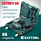 KRAFTOOL EXTREM-66, 66 предм., (1/2″+1/4″), универсальный набор инструмента (27976-H66) 27976-H66_z01