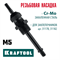 KRAFTOOL сменная насадка М5 для заклепочников 31178, 31182 (31178-M5) 31178-M5