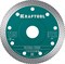 KRAFTOOL ULTRA-THIN 115х1.2 мм ультратонкий алмазный диск (36685-115) 36685-115