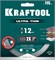 KRAFTOOL ULTRA-THIN 115х1.2 мм ультратонкий алмазный диск (36685-115) 36685-115