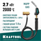 KRAFTOOL KS-8000, со шлангом 1.4м с пьезоподжигом на баллон турбо нагрев + 30% 2000°C, Газовая горелка Blue Fire (55512) 55512