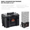 KETER ROC PRO GEAR 2.0 (22″) пластиковый ящик с крышкой (38377) 38377