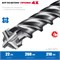 ЗУБР ПРОФИ-4Х 22x260 мм, SDS-plus бур (29313-260-22) 29313-260-22