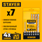 STAYER HERCULES-4Х 7шт набор буров SDS-plus (29290-H7) 29290-H7