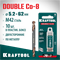 KRAFTOOL DOUBLE Сo-8 5.2х62мм, Сверло двухстороннее по металлу, сталь M42(+8%Co), класс А (29654-5.2-10) 29654-5.2-10