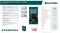 KRAFTOOL KM-500 цифровой мультиметр (59856), шт 59856