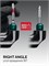 KRAFTOOL RIGHT ANGLE, 140 мм, угловая ударная насадка (26767) 26767