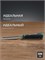 KRAFTOOL GRAND-6 набор стамесок-долот с двухкомпонентной рукояткой, 6 шт 1818-H6