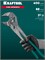 KRAFTOOL Vise-Wrench, 400 мм, клещи переставные-гаечный ключ (22070) 22070