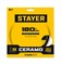 STAYER CERAMO 180 мм (22.2/25.4 х 5 х 2.2 мм), сплошной алмазный диск (3664-180) 3664-180_z03