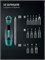 KRAFTOOL Universal-12, PH 0-1-2-3-4, PZ 1-2-3-4, SL 5, 6, 8 мм, 12-в-1, универсальная переставная отвертка с двусторонним стержнем (26168) 26168_z01