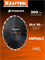 KRAFTOOL ASPHALT 300 мм (25.4/20 мм, 12х3.0 мм), алмазный диск (36687-300) 36687-300_z01