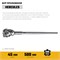 STAYER HERCULES-4Х d 45 х 500/600 мм, SDS-max проломной бур, PROFESSIONAL (29319-45-600) 29319-45-600