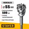 STAYER HERCULES-4Х d 55 х 500/600 мм, SDS-max проломной бур, PROFESSIONAL (29319-55-600) 29319-55-600