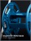 GRINDA HC-45, для шлангов 45м x 1/2″ и 20м х 3/4″, усиленные колёса, телескопическая ручка, катушка для шлангов ProLine (8-428425) 8-428425_z02
