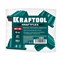 KRAFTOOL KRAFTFLEX MFT-DH в отверстия 20 мм, 4шт, комплект упоров (32804) 32804