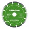 URAGAN UNIVERSAL 150 мм, диск алмазный отрезной сегментный (36705-150) 36705-150