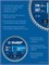 ЗУБР Тонкорез 210х30 x 1.8 мм, 60Т, диск пильный по дереву, тонкий рез, Профессионал (36933-210-30-60) 36933-210-30-60