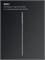 ЗУБР ПРОФИ-4Х 16x610/740 мм, SDS-max бур, ПРОФЕССИОНАЛ (29350-610-16) 29350-610-16_z03