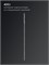 ЗУБР ПРОФИ-4Х 14x880/1020 мм, SDS-max бур, ПРОФЕССИОНАЛ (29350-880-14) 29350-880-14_z03