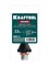 KRAFTOOL GRAND 2,3мм, 30 мм, запасное сопло для пистолета (06886-2.3) 06886-2.3