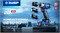 ЗУБР КОМПАКТ Комби #3, 20 В, 50 Н·м, 2 АКБ LMS (4 А·ч), бесщеточная модульная дрель-шуруповерт, кейс, ПРОФЕССИОНАЛ (DB-50-42-H3) DB-50-42-H3