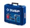 ЗУБР КОМБИ #5 набор: дрель-шуруповерт + мини УШМ + LED фонарь, BRUSHLESS, 12 В, 45 Н·м, 2 АКБ тип Т7 (4 и 2 А·ч), кейс, Профессионал (DB-125-42ABF) DB-125-42ABF