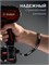 ЗУБР 20 В, 45 Н·м, без АКБ (LMS), бесщеточная ударная дрель-шуруповерт (ДБУ-45) ДБУ-45