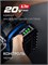 ЗУБР Power PRO, 20 В, 2.0 А·ч, аккумулятор LMS, ПРОФЕССИОНАЛ (BP-P-20-2), шт BP-P-20-2