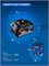 ЗУБР Power PRO, 20 В, 4.0 А·ч, аккумулятор LMS, ПРОФЕССИОНАЛ (BP-P-20-4), шт BP-P-20-4