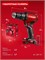 ЗУБР 20 В, 65 Н·м, без АКБ (LMS), бесщеточная ударная дрель-шуруповерт (ДБУ-65) ДБУ-65
