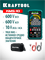 KRAFTOOL KMS-10 смарт-мультиметр цифровой (59872) 59872