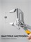 STAYER PlierWrench 300 мм, захват 68 мм, переставные клещи-гаечный ключ (22403), шт 22403