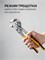 STAYER PlierWrench 300 мм, захват 68 мм, переставные клещи-гаечный ключ (22403), шт 22403