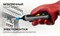 KRAFTOOL FIX-TORQ 2.5 Нм динамометрический адаптер для бит (64035-2.5) 64035-2.5