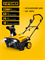STEHER 2300 Вт, электрический снегоуборщик, EXTREM (EST-2300), шт EST-2300