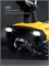 STEHER 2300 Вт, электрический снегоуборщик, EXTREM (EST-2300), шт EST-2300