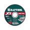 KRAFTOOL X5 Metal 125x1.0 мм по металлу отрезной диск для УШМ (36255-125-1.0) 36255-125-1.0_z01