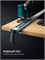 KRAFTOOL CG-T 250, 2530 мм, c T-track, зажимная, направляющая шина (32235-2.5) 32235-2.5_z01
