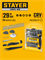STAYER UNIX-29 набор для точных работ (25614) 25614