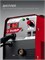 ЗУБР RED FORCE, MIG / MAG, FCAW, MMA, TIG, 160 А, полуавтомат сварочный, с газом / без газа, горелка ПСГ-180 (ПСГ-М5-160) ПСГ-М5-160