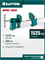 KRAFTOOL BRC-150, 1525/48 мм, высокоточная струбцина-вайма (32313-150) 32313-150