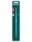 KRAFTOOL OPTIMUM PH 2, 200 мм, 2 шт, биты (26122-2-200-2), шт 26122-2-200-2