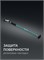 KRAFTOOL SUP-2, 101 - 177 см, телескопический распор (32223) 32223