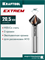 KRAFTOOL EXTREM, d 20.5х10х63 мм, Z3, 90°, сталь M35, U-образная спираль, зенковка (29734-10) 29734-10